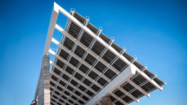 A giant solar canopy set at around a 45 degree angle